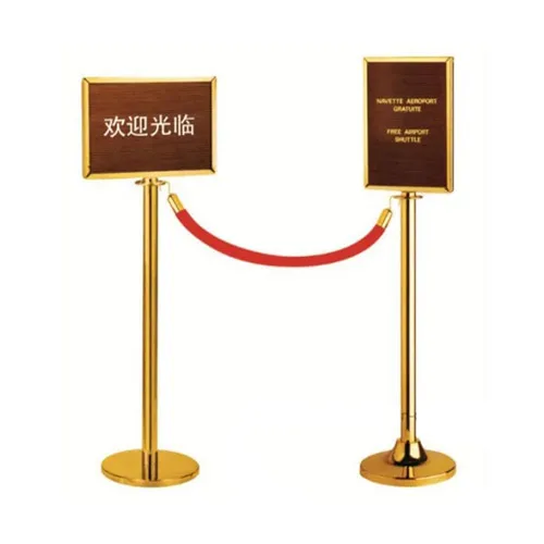 VIP Sign Stand with Rope Option UAE