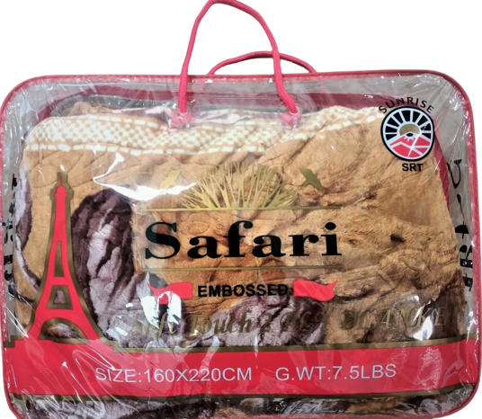 Blanket 2 Ply Safari