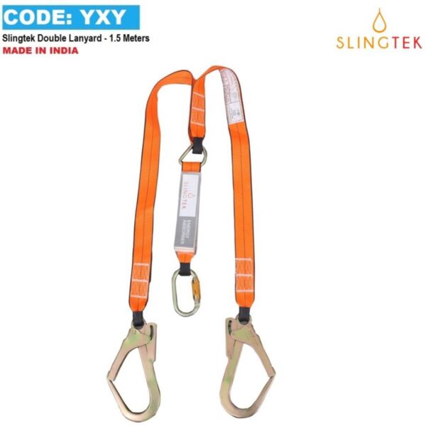 TWIN WEBBING LANYARD WITH SHOCK ABSORBER - 1.5 METERS