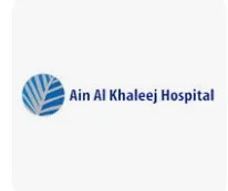 Ain Al Khaleej Hospital logo