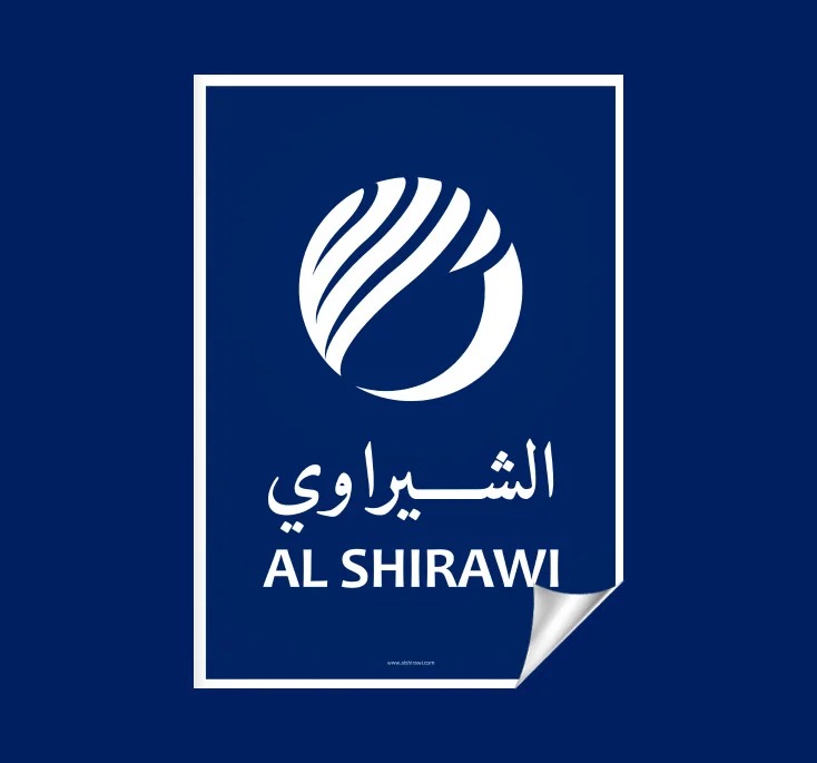 Al Shirawi logo
