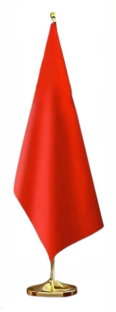 Trumpet Flag Pole with Ball Top
