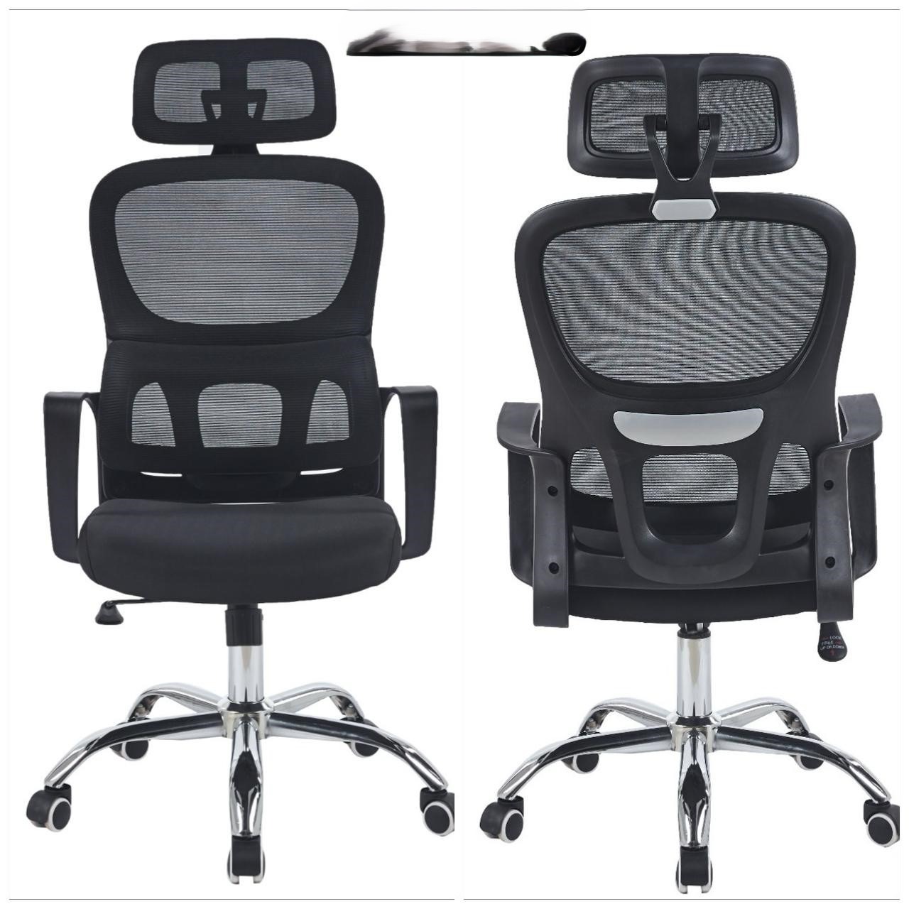 Executive Office Chair