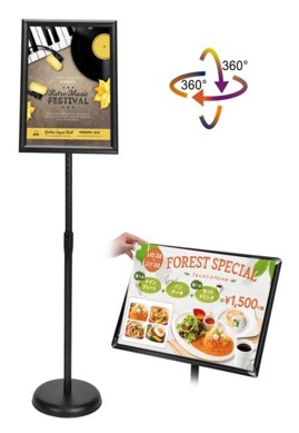 A4 Black Poster Stand, Round Base