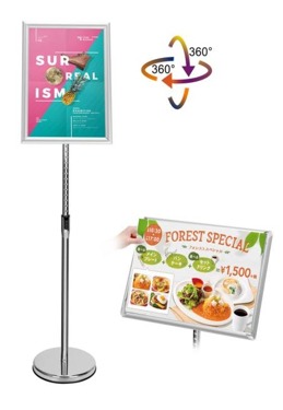 A4 Silver Poster Stand, Round Base